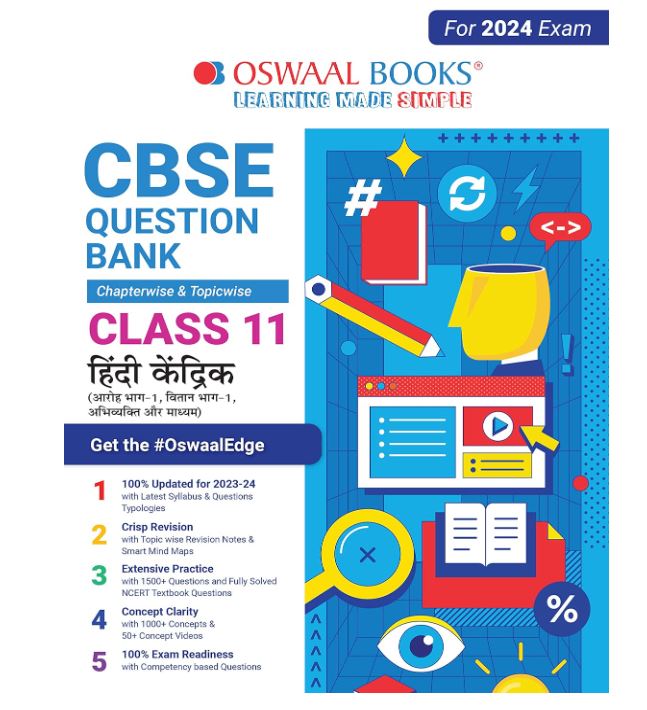 Oswaal CBSE Class 11 Hindi Core Question Bank (2024 Exam)